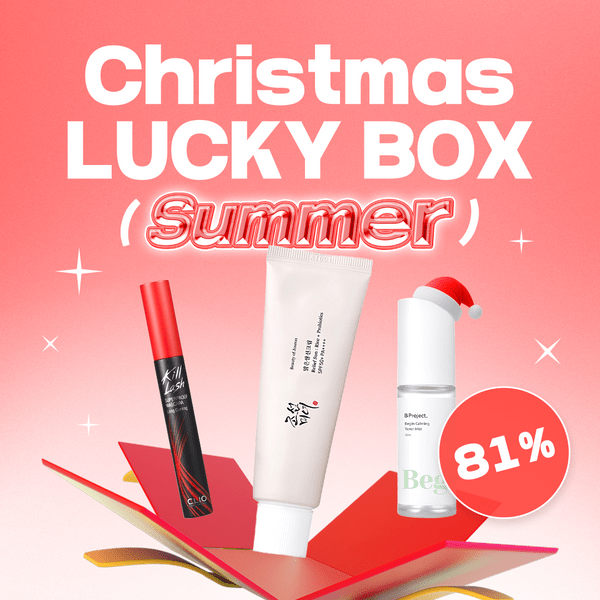 Beauty LUCKY BOX_Summer - OUR K - POP