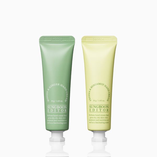 [Sungboon Editor] Handcream (Woody & Ginger , Freesia & Bergamo)