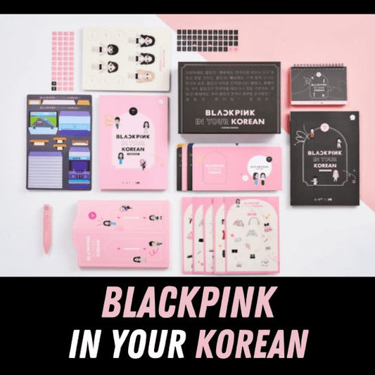 BLACKPINK - IN YOUR KOREAN - OUR K - POP