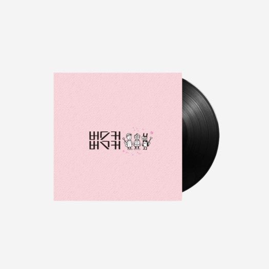 Busker Busker 5th Anniversary Limited Edition LP - OUR K - POP