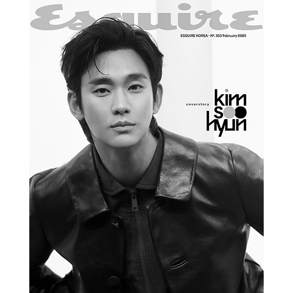 [Magazine] [25-01-24] ESQUIRE 2025.02 A Type (Cover : KIM SOO HYUN / Content : KIM SOO HYUN 14p)