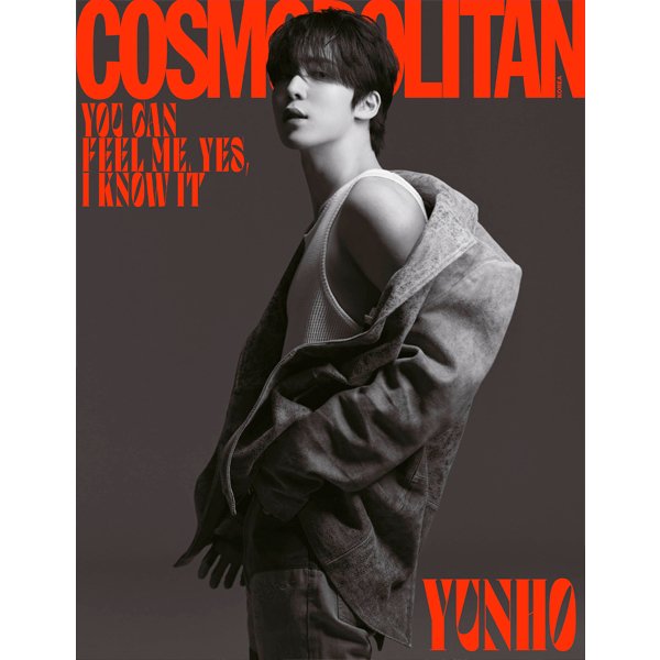 COSMOPOLITAN 2023.08 E TYPE (Cover : YUNHO / Content : ATEEZ 30p, NewJeans HAERIN 9p, OH MY GIRL 10p, STAYC 8p, BBGIRLS 8p) - OUR K - POP