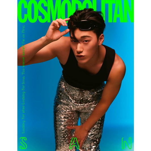 COSMOPOLITAN 2023.08 G TYPE (Cover : SAN / Content : ATEEZ 30p, NewJeans HAERIN 9p, OH MY GIRL 10p, STAYC 8p, BBGIRLS 8p) - OUR K - POP