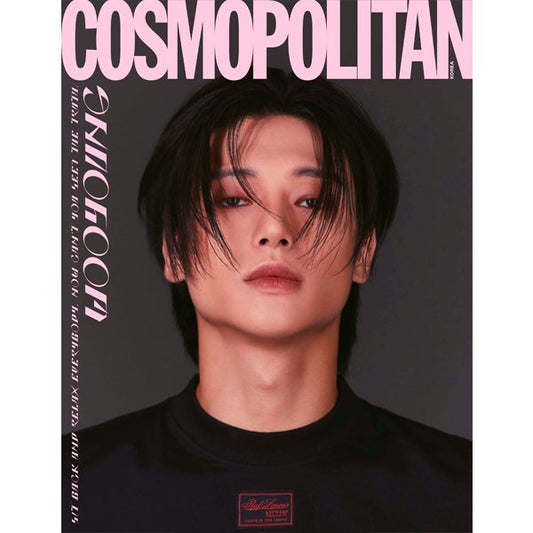 COSMOPOLITAN 2023.08 I TYPE (Cover : WOOYOUNG / Content : ATEEZ 30p, NewJeans HAERIN 9p, OH MY GIRL 10p, STAYC 8p, BBGIRLS 8p) - OUR K - POP