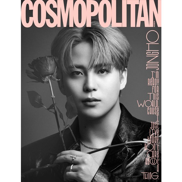 COSMOPOLITAN 2023.08 J TYPE (Cover : JONGHO / Content : ATEEZ 30p, NewJeans HAERIN 9p, OH MY GIRL 10p, STAYC 8p, BBGIRLS 8p) - OUR K - POP