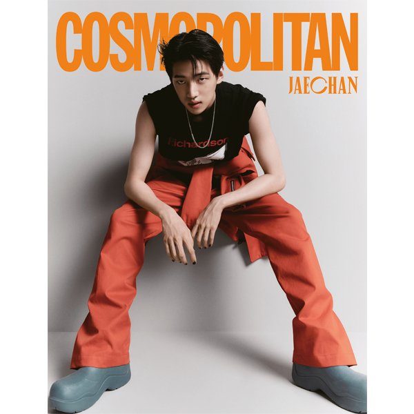 COSMOPOLITAN SPECIAL EDITION : Jae Chan PHOTOBOOK TYPE A - OUR K - POP