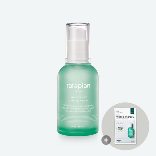 [rataplan] Water parsley calming serum