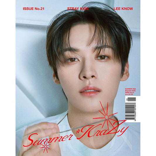 DICON VOLUME N°21 STRAY KIDS : Summer KraZy A Type 02 (Cover : Stray Kids : LEE KNOW) *Gift : Card Cover Sticker