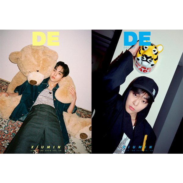 DELING issue 2024 vol.08 C Type (A+B SET) (Cover : EXO : XIUMIN) - OUR K - POP