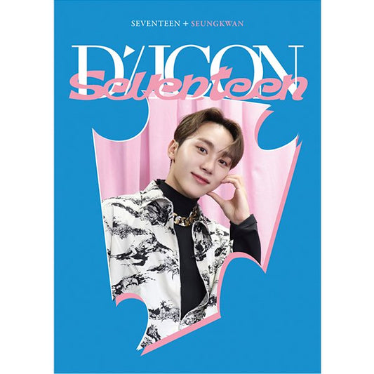 DICON D’FESTA MINI EDITION : SEVENTEEN (SEUNGKWAN) - OUR K - POP