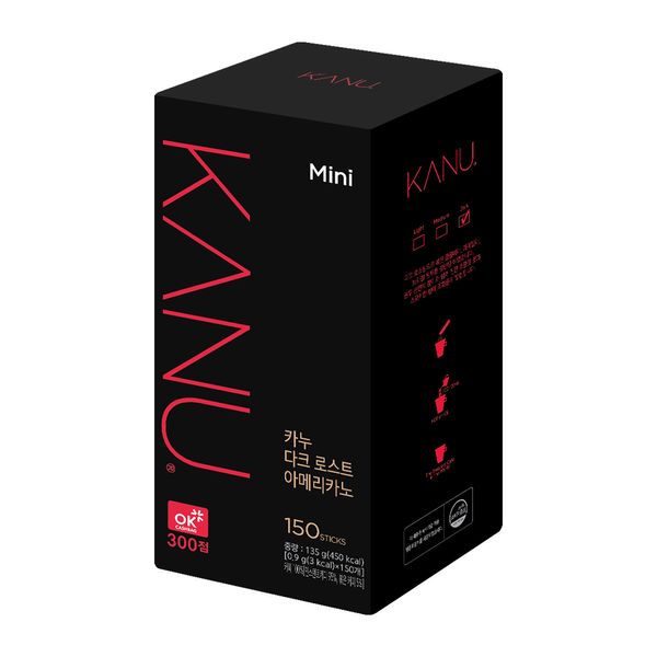[DONGSUH] Maxim Kanu Dark Mini 150T - OUR K - POP