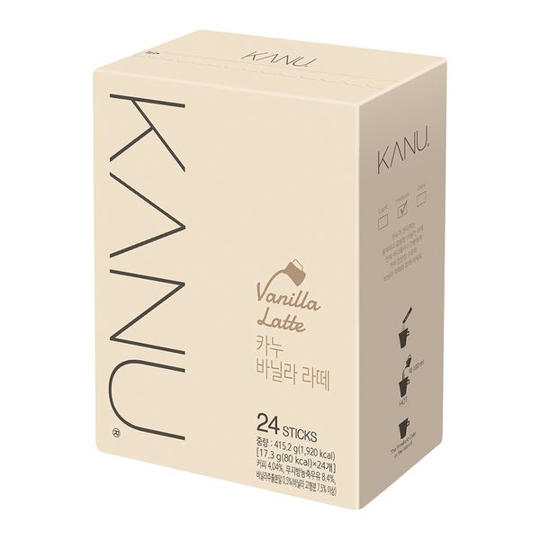 [DONGSUH] Maxim Kanu Vanilla Latte 24T - OUR K - POP