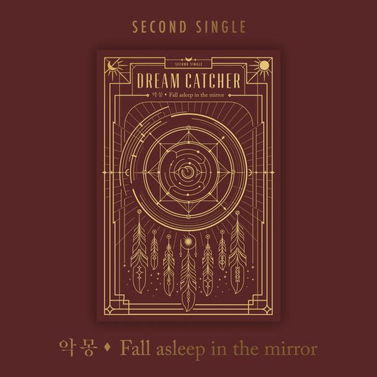 DREAMCATCHER - 2nd Single Album [악몽 - Fall asleep in the mirror] - OUR K - POP