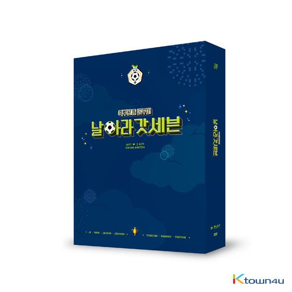 [DVD] GOT7 - GOT7 ♥ I GOT7 5TH FAN MEETING [Dreaming of the soccer king, 'Fly GOT7'] - OUR K - POP