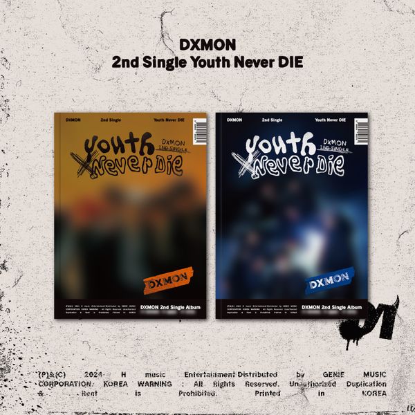 DXMON - 2nd Single Album [Youth Never DIE] (Random Ver.) - OUR K - POP