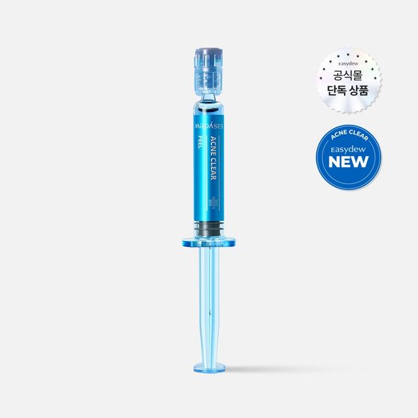 [Easydew] - ACNE CLEAR PEEL1.9ml - OUR K - POP