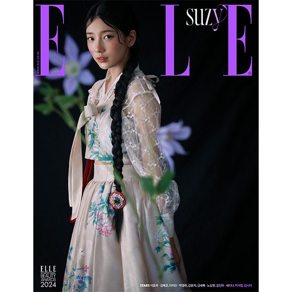 ELLE 2024.01 A Type (Cover : SUZY) - OUR K - POP