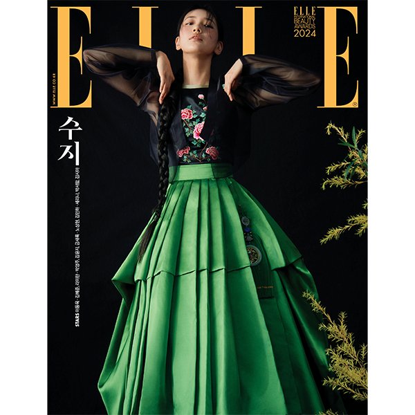 ELLE 2024.01 D Type (Cover : SUZY) - OUR K - POP