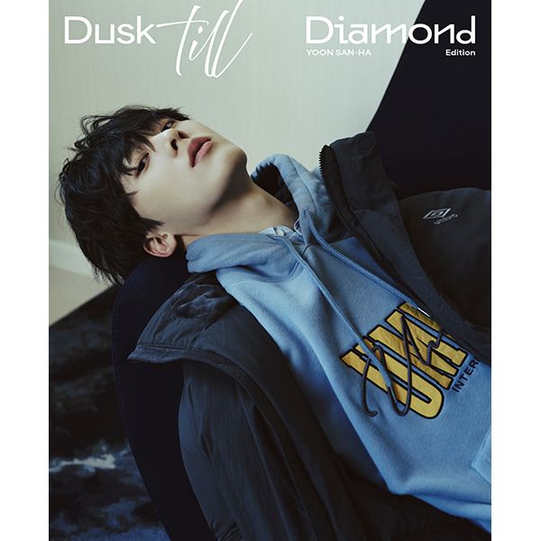 ESQUIRE Photobook : Dusk Till Diamond B Type (Cover : YOON SANHA) - OUR K - POP