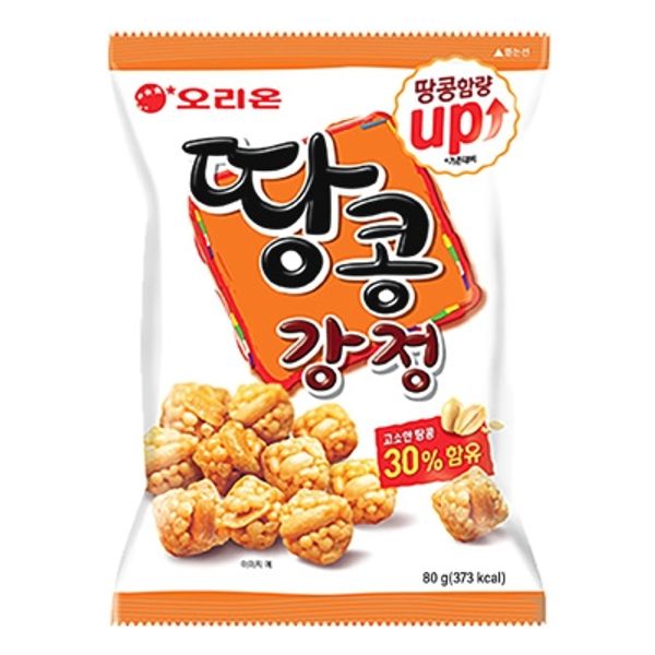 [ORION] - Peanut Gangjeong Ball 80g