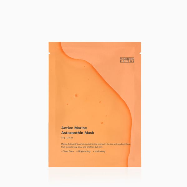 [Sungboon Editor] Active Marine Astaxanthin Mask