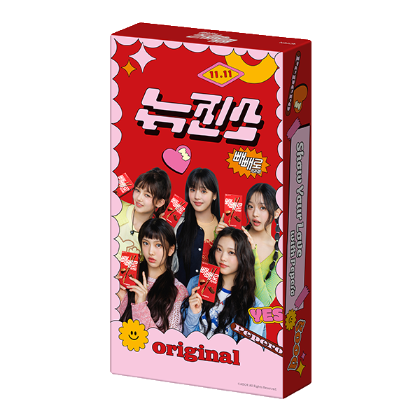 [LOTTE] NewJeans 24YearsDay_Choco Cookies Pepero (8 pieces)