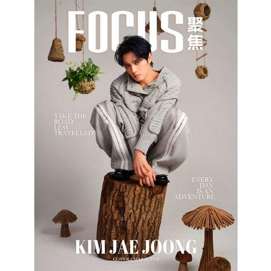 FOCUS聚焦 2024.06 (China Magazine) A Type (Cover : KIM JAE JOONG) - OUR K - POP