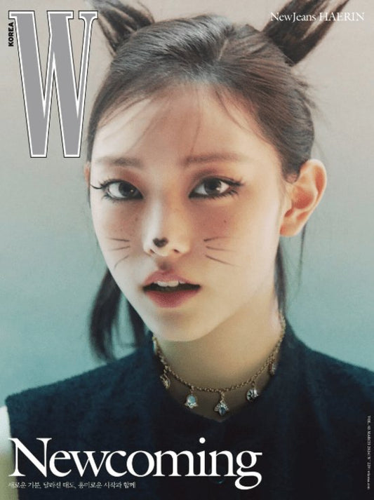 HAERIN W MAGAZINE 2024 VOLUME 3 B VER. - OUR K - POP