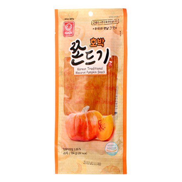 [Hanjinfood] - Pumpkin Flavored Chew(L) 84g - OUR K - POP
