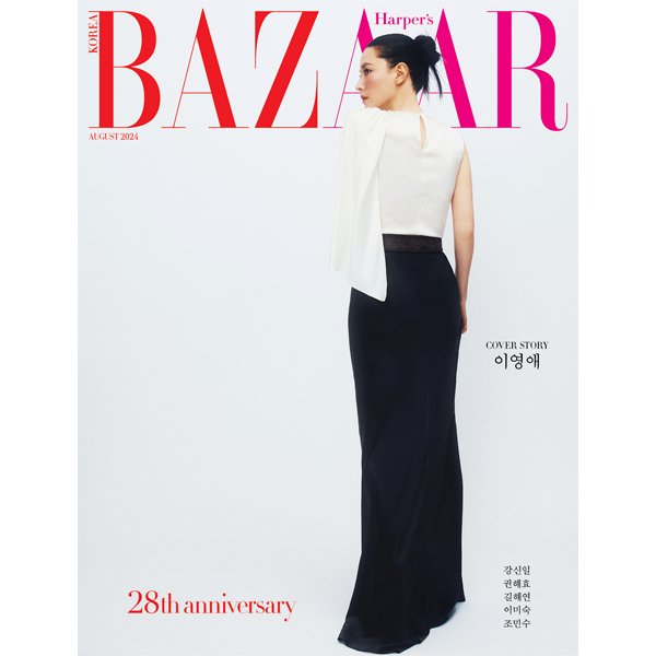 HARPER'S BAZAAR 2024.08 B type (Cover : Lee Youngae / Content : Lee Youngae 20p, Lee Junho 10p) - OUR K - POP