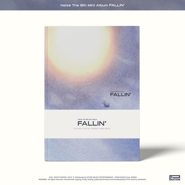 Heize - 9th Mini Album [FALLIN'] - OUR K - POP