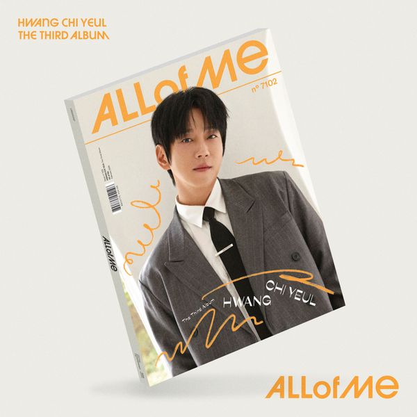 Hwang Chi Yeul - 3rd Album [ALL OF ME] - OUR K - POP