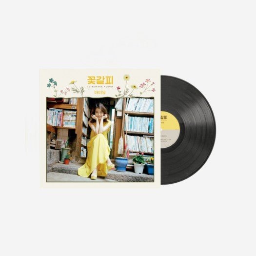 IU Remake Album A Flower Bookmark (Edam Ver.) LP - OUR K - POP