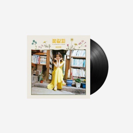 IU Remake Album A Flower Bookmark LP (Loen Ver.) - OUR K - POP