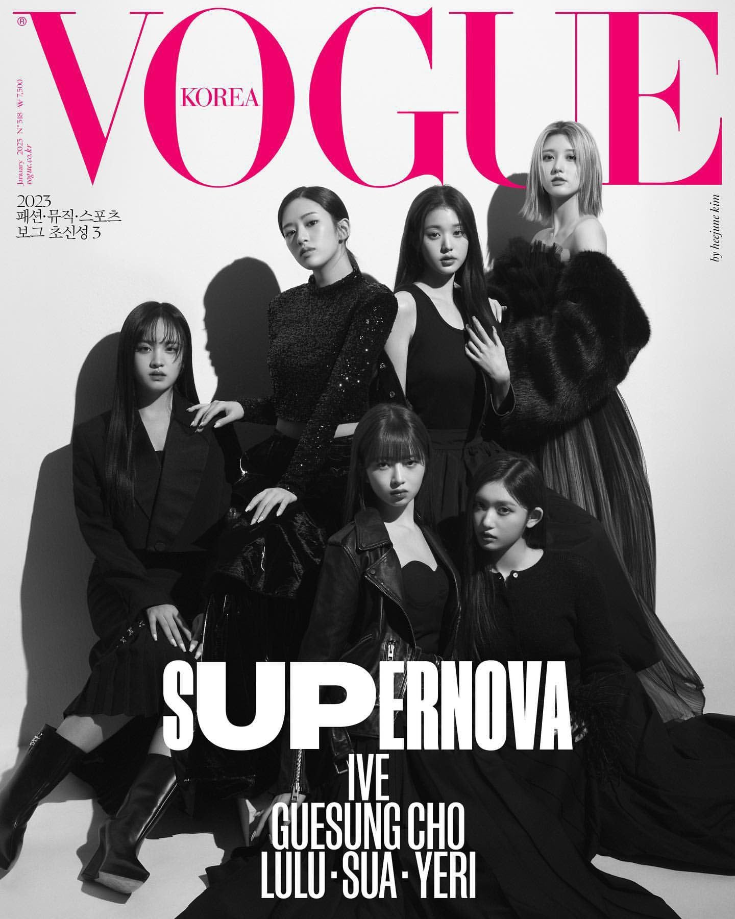 IVE for Vogue Korea (January 2023 Issue N518) - OUR K - POP