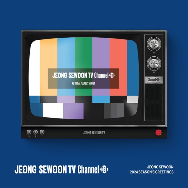 JEONG SEWOON - 2024 Season's Greetings [JEONG SEWOON TV - Channel 531] - OUR K - POP