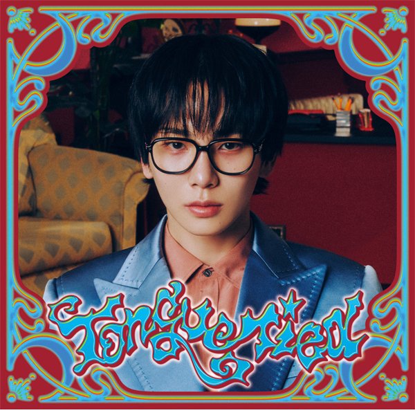 KEY (SHINee) - JAPAN Single Album [Tongue Tied] (Limited Edition) (Freaky Ver.) - OUR K - POP