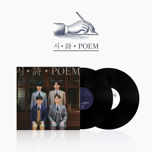 LA POEM - [시·詩·POEM] (2LP) - OUR K - POP