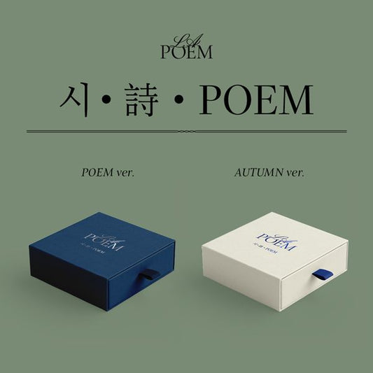 LA POEM - [시·詩·POEM] (Random Ver.) - OUR K - POP