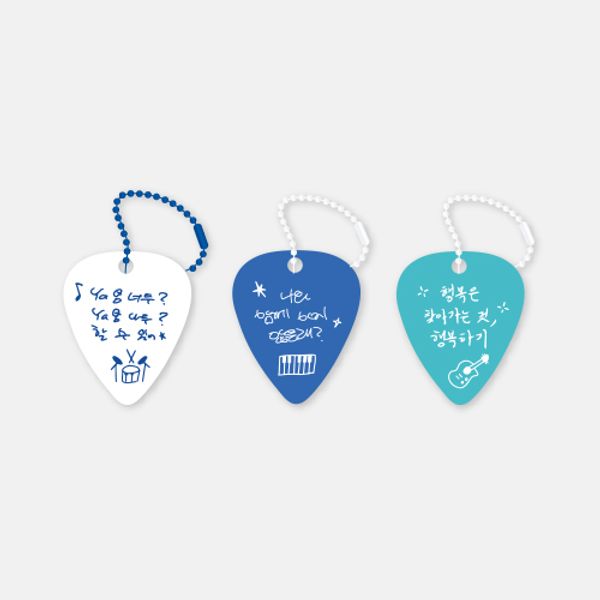 Libelante - Pick - style Keyring [BITNAM UNIVERSITY] - OUR K - POP