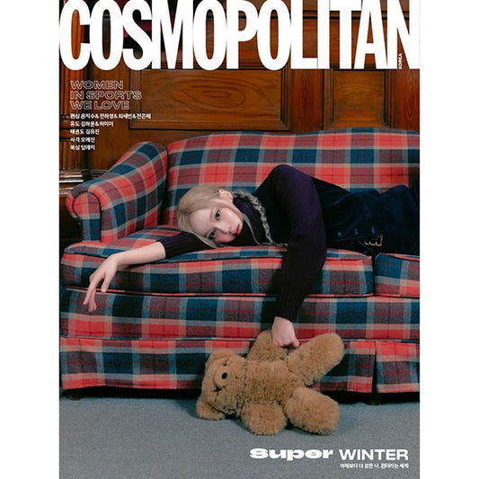 [Magazine] [24 - 09 - 25] COSMOPOLITAN 2024.10 B Type (Cover : aespa : WINTER / Contents : aespa : WINTER 16p, TWICE : TZUYU 12p, IVE : JANG WONYOUNG 8p) - OUR K - POP