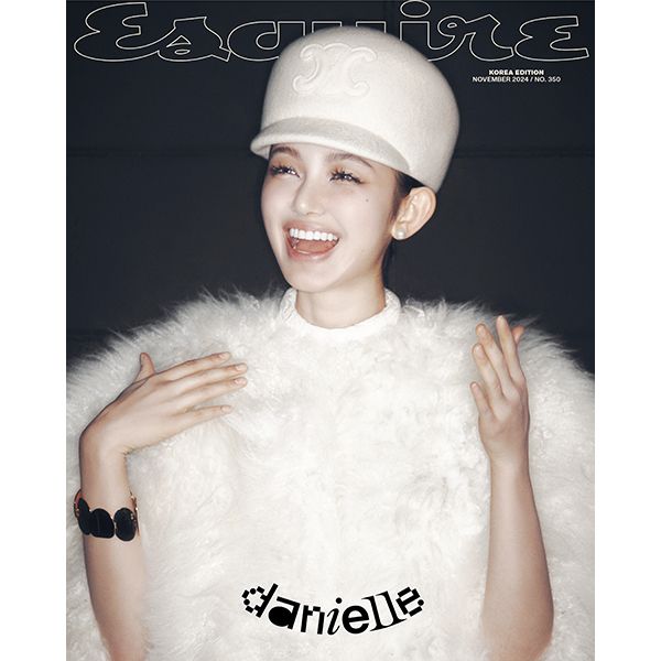 [Magazine] [24 - 10 - 25] ESQUIRE 2024.11 A Type (Cover : NewJeans : DANIELLE / Content : NewJeans : DANIELLE 16p, ASTRO : YOON SANHA 8p, Anh Sung - jae 6p) - OUR K - POP