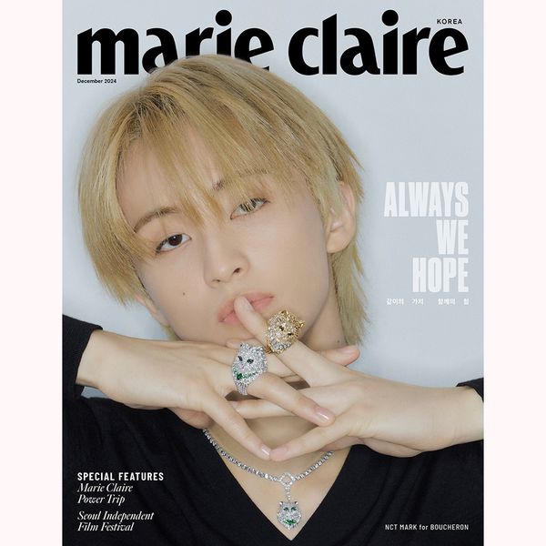 [Magazine] [24 - 11 - 21] Marie claire 2024.12 A Type (Cover : NCT : MARK) - OUR K - POP