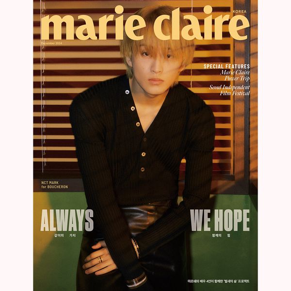 [Magazine] [24 - 11 - 21] Marie claire 2024.12 C Type (Cover : NCT : MARK) - OUR K - POP