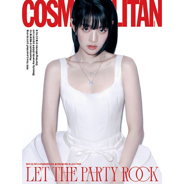 [Magazine] [24 - 11 - 25] COSMOPOLITAN 2024.12 B Type (Cover : (G)I - DLE : MINNIE / Content : (G)I - DLE : MINNIE 12p, Moon Geun - young 8p) - OUR K - POP