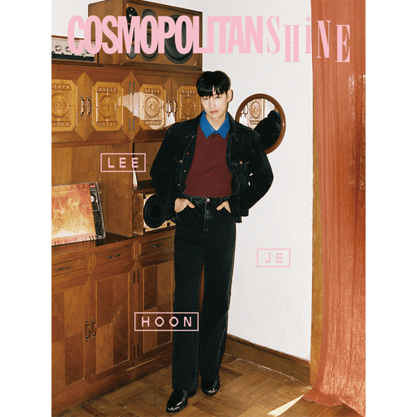 [Magazine] [24 - 12 - 23] COSMOPOLITAN SHINE : Lee Je hoon Edition C Type (Cover : Lee Je hoon) - OUR K - POP