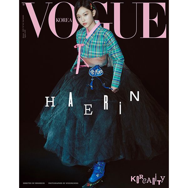 [Magazine] [24 - 12 - 27] VOGUE 2025.01 I Type (Cover : HAERIN / Content : MINJI, HANNI, DANIELLE, HAERIN, HYEIN 52p) - OUR K - POP