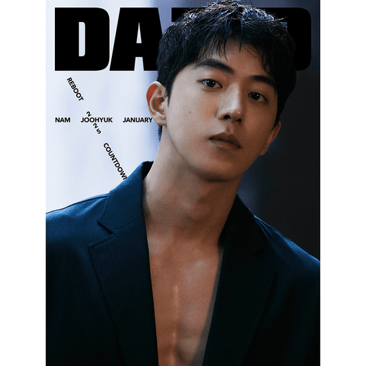 [Magazine] [24 - 12 - 30] Dazed & Confused 2025.01 B Type (Cover : Nam Joohyuk / Content : Nam Joohyuk 24p, Stray Kids : I.N 20p, IVE : AN YUJIN 8p, P1Harmony 20p) - OUR K - POP