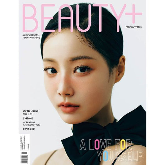 [Magazine] [25 - 01 - 24] BEAUTY+ 2025.02 (Cover : YEONWOO) - OUR K - POP