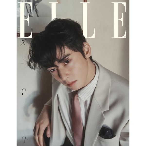 [Magazine] [25 - 01 - 24] ELLE 2025.02 A Type (Cover : CHA EUN WOO / Content : CHA EUN WOO 14p, SONG GEON HEE 6p, Paul Kim 6p) - OUR K - POP